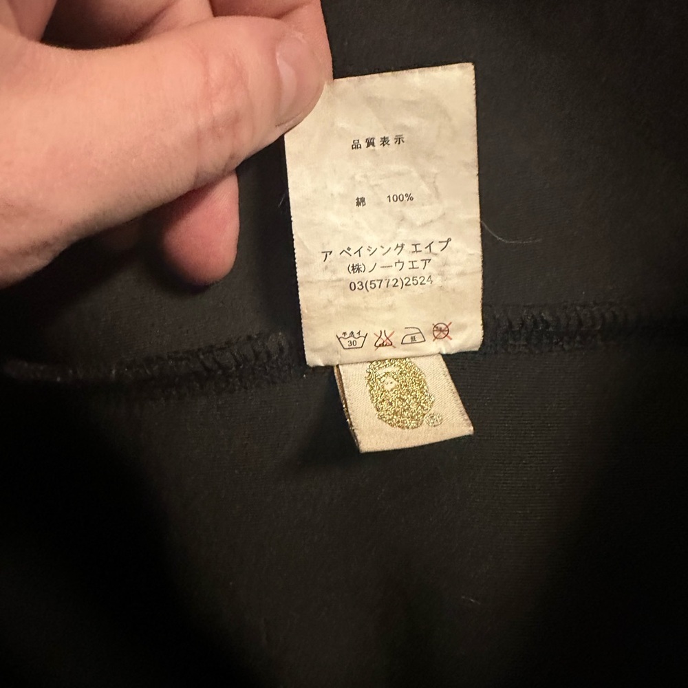 Bape x Travis Scott DSM 2015 Neoprene Black and Gold Zip Up Hoodie size XXL Used - Picture 15 of 16